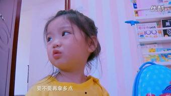 单身毒妈 第四季,挑战升级，母女情深再续传奇