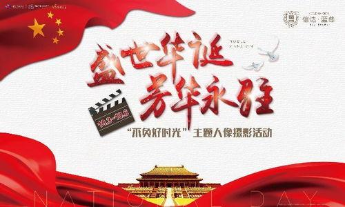 我竟靠吃苦让爸妈走上人生巅峰,我的奋斗之路，助力父母攀登人生巅峰