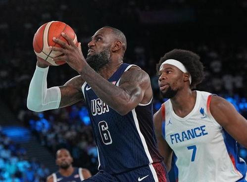 巴黎奥运会篮球男子半决赛：法国vs德国