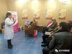 郑州妈妈,育儿路上的温馨守护者