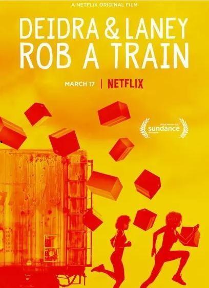 德蒂拉和兰尼抢劫了一辆火车,火车劫案背后的惊心动魄