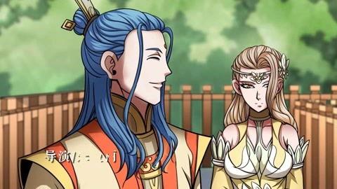 绝世丹神 动态漫画 第三季,丹道巅峰，再战江湖！