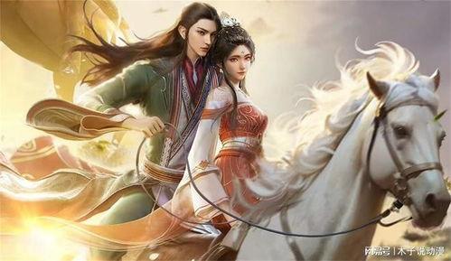 少年歌行之暗河传 第一季